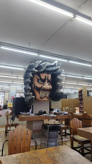 きりたんぽ茶屋いっぷく - 十和田市その他（食堂）の写真