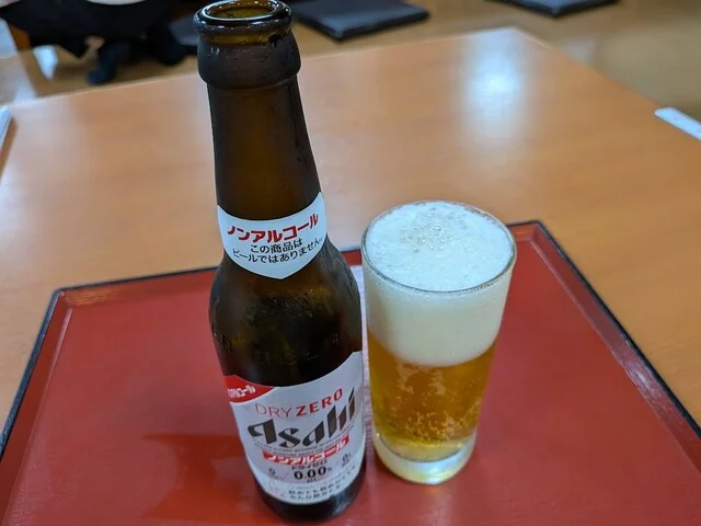 旬屋 スーパー銭湯極楽湯名取店 - 名取（そば）の写真