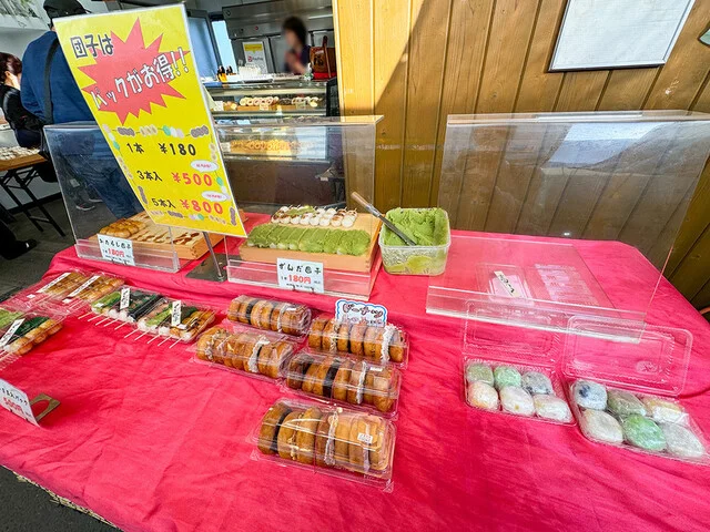 五郎八（いろは） - 美田園（和菓子）の写真