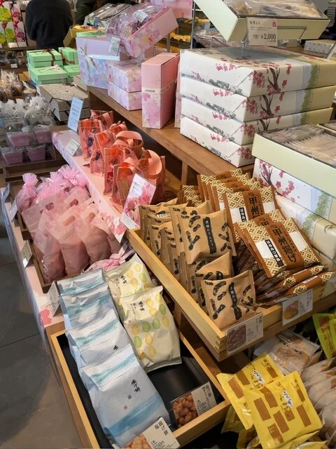 シャトレーゼ 古川店（Chateraise） - 塚目（ケーキ）の写真