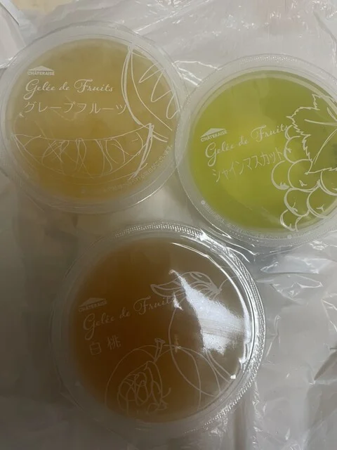 シャトレーゼ 泉野村店（Chateraise） - 泉中央（ケーキ）の写真