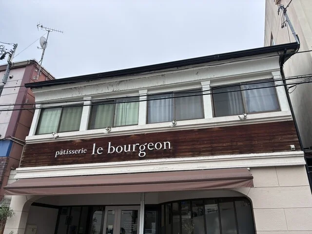 ル・ブルジョン（Ｉｅ bourgeon） - 中央弘前（ケーキ）の写真