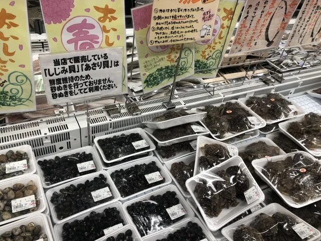 ヤマヨ 十和田店 - 十和田市（コンビニ・スーパー）の写真