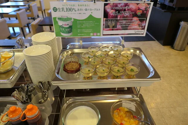 ドーミーイン 弘前 - 中央弘前（ホテル）の写真