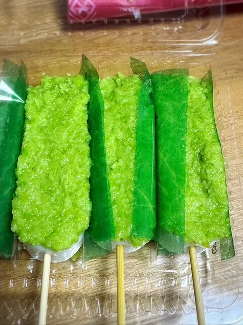 つつみ屋 名取店 - 名取（甘味処）の写真