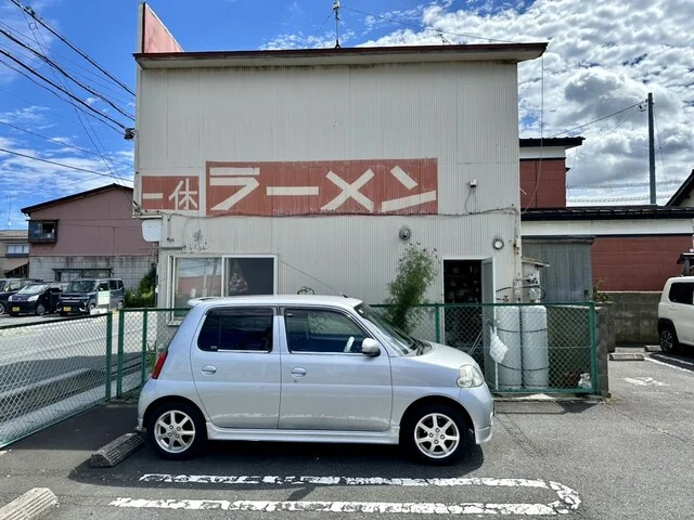 一休 - 鮫（レストラン）の写真