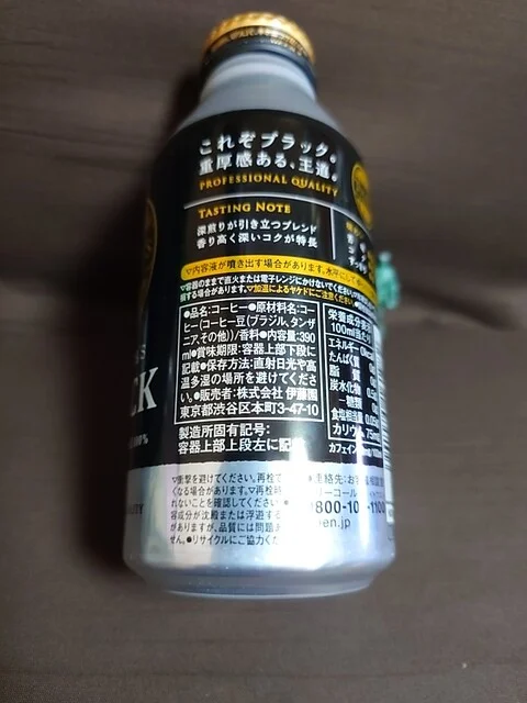 ファミリーマート 仙台穀町店（FamilyMart） - 河原町（コンビニ・スーパー）の写真