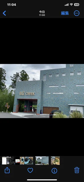 Kesemoi daughter（ケセモイ ドーター） - 仙台市泉区その他（カリフォルニア料理）の写真