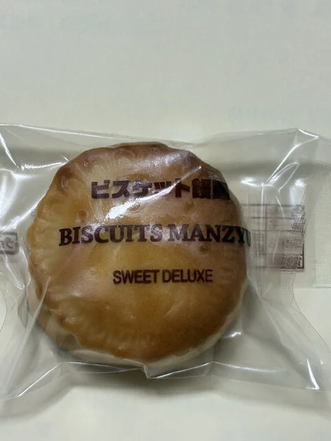 富士見堂 - 浪岡（和菓子）の写真