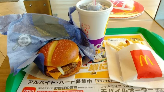 マクドナルド 286西多賀店 - 富沢（ハンバーガー）の写真