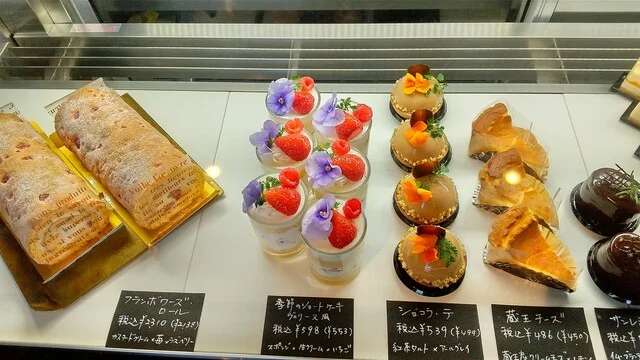 アトリエ・ウフ（P&acirc;tisserie atelier oeuf） - 仙台市泉区その他（ケーキ）の写真