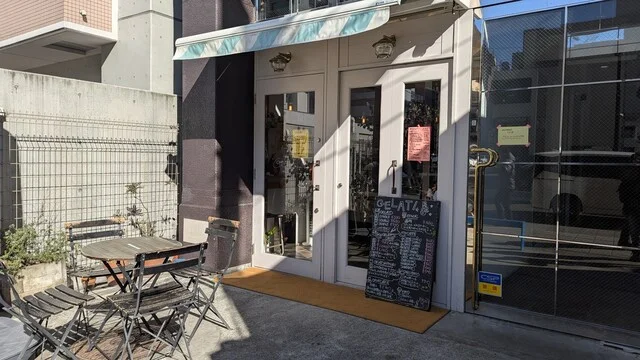 ジェラーティ ブリオ（GELATI BRIO） - 青葉通一番町（ジェラート・アイスクリーム）の写真