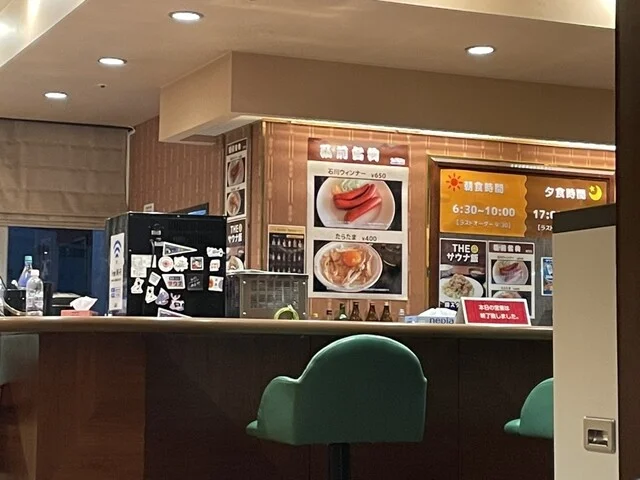 アサヒサウナ - 中央弘前（その他）の写真