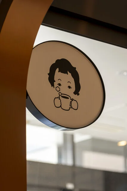 MiA COFFEE ROASTERS 青森THREE店（ミーア コーヒー ロースターズ） - 青森（カフェ）の写真