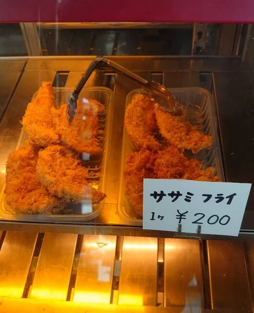 尾形ミートサービス - 福田町（その他）の写真