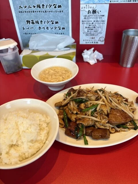レバニラ髙橋 東仙台店 - 小鶴新田（中華料理）の写真