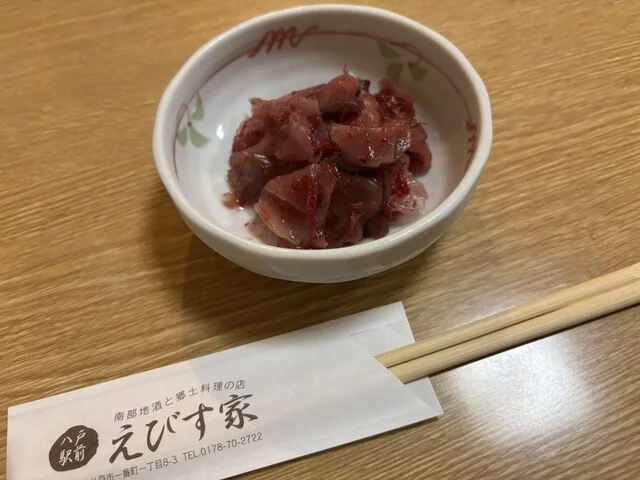 えびす家 - 八戸（居酒屋）の写真