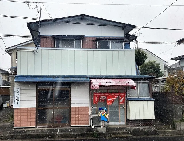 南光軒 - 黒松（ラーメン）の写真