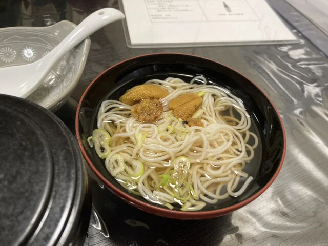 南三陸 清観荘（ミナミサンリク セイカンソウ） - 歌津（旅館・民宿）の写真