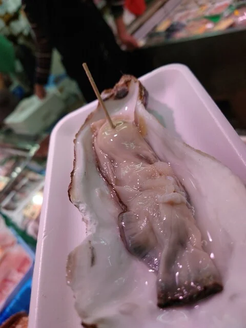 日登商店（ヒノボリショウテン） - 長苗代（その他）の写真