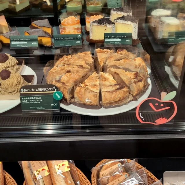 スターバックスコーヒー TSUTAYA BOOKSTORE 弘前ヒロロ店（STARBUCKS COFFEE） - 弘前（カフェ）の写真