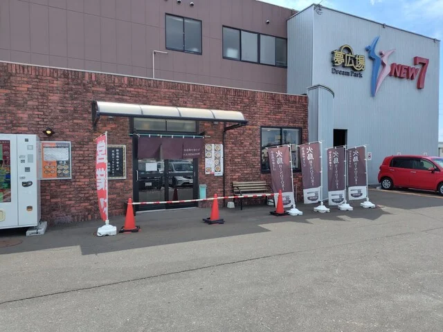 仙臺鶏中華そば 火鳥 岩切店（【旧店名】仙臺鶏中華そば もとむら） - 岩切（ラーメン）の写真