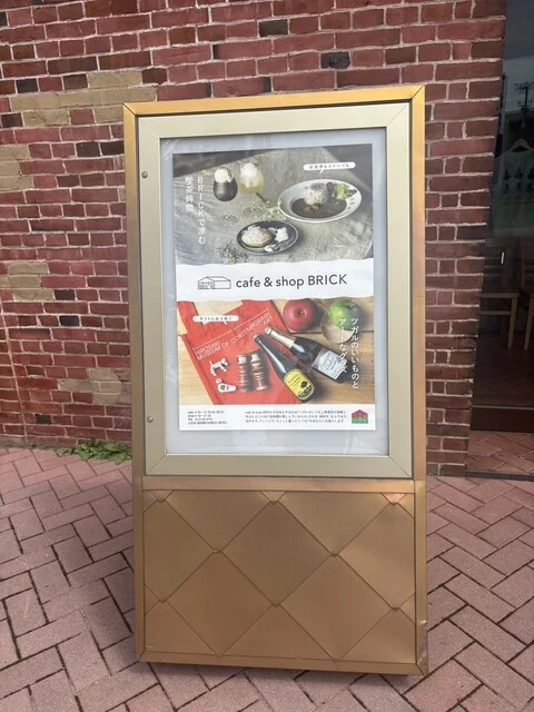 カフェ&レストラン ブリック（CAFE&RESTAURANT BRICK） - 中央弘前（カフェ）の写真