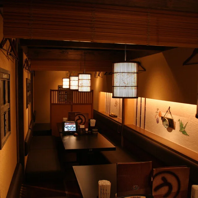 いろはにほへと 秋田駅前店 - 秋田（居酒屋）の写真