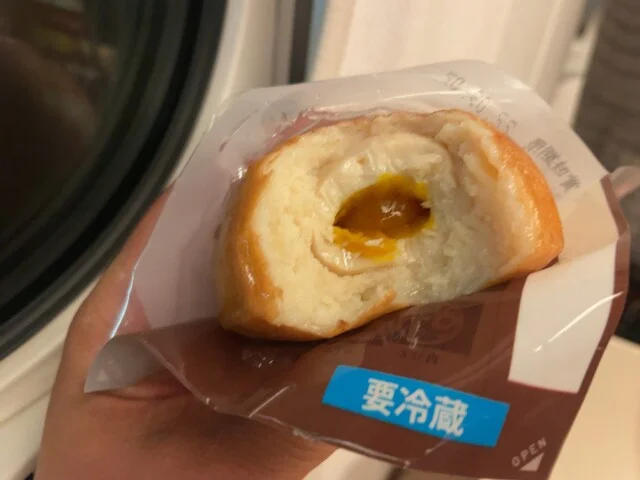 おみやげ処 おおさき - 古川（その他）の写真