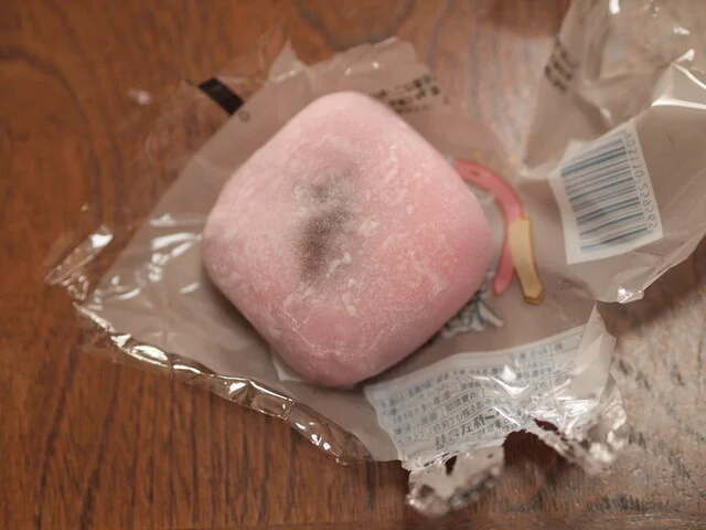 ヤマザワ 古川バイパス店 - 塚目（コンビニ・スーパー）の写真