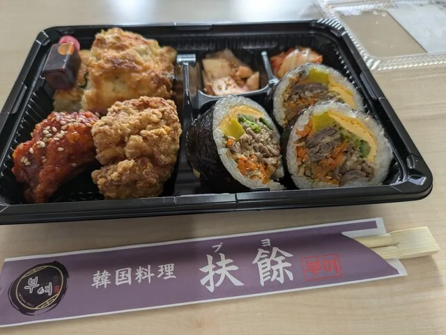 プヨマート コープ幸町セラビ店 - 陸前原ノ町（惣菜・デリ）の写真