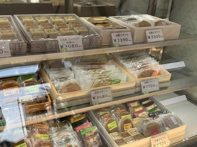 新田菓子店 - 小牛田（和菓子）の写真