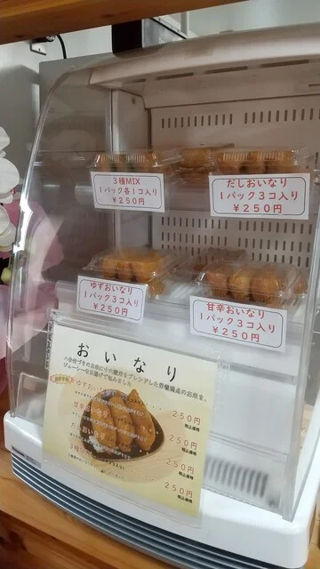 いなりどり - 仙台市泉区その他（からあげ）の写真