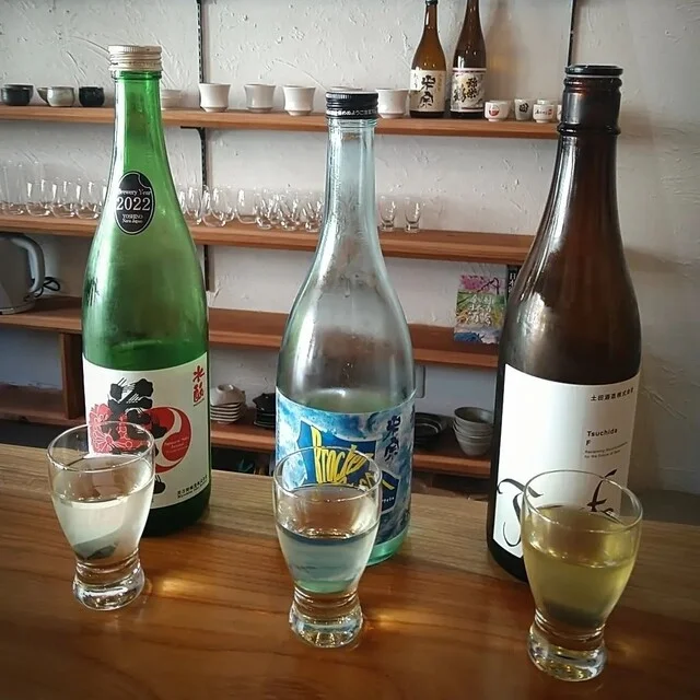 ひろがる酒店 - 本八戸（その他）の写真