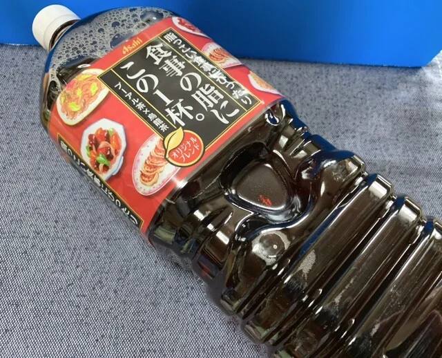 ドン・キホーテ 石巻街道矢本店（Don Quijote） - 陸前赤井（その他）の写真