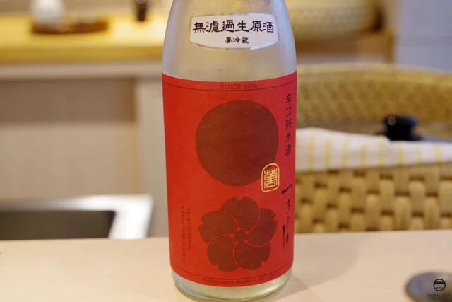 鮨德 - 勾当台公園（寿司）の写真