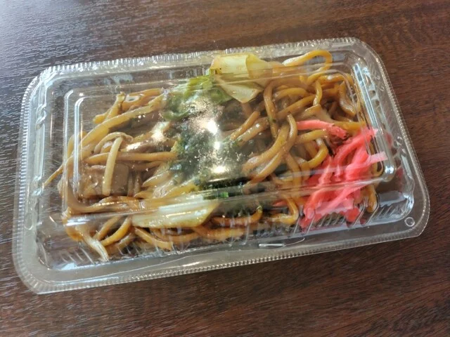 お食事処 未来 - 鶴ケ坂（食堂）の写真