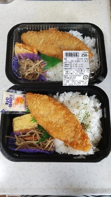 みやぎ生協 大富店（COOP MIYAGI） - 富谷町その他（コンビニ・スーパー）の写真