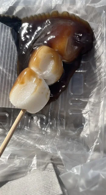 戸田うちわ餅店（トダウチワモチテン） - 中央弘前（和菓子）の写真