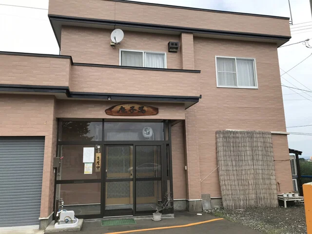 馬子庵 - 中央弘前（そば）の写真