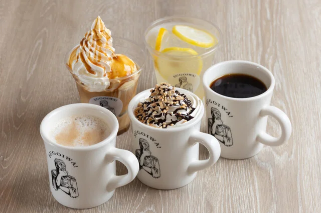 考えた人すごいわ ブレッドパーク名取店 - 名取（パン）の写真