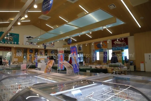 浜市場 みなとっと - 陸奥湊（その他）の写真