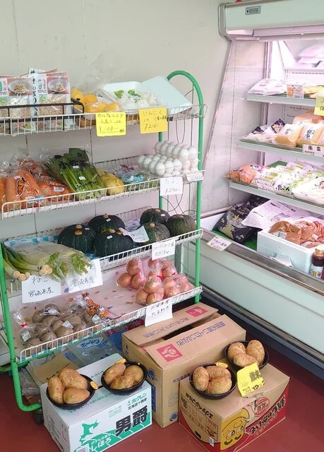 丸要精肉店 - 下馬（惣菜・デリ）の写真