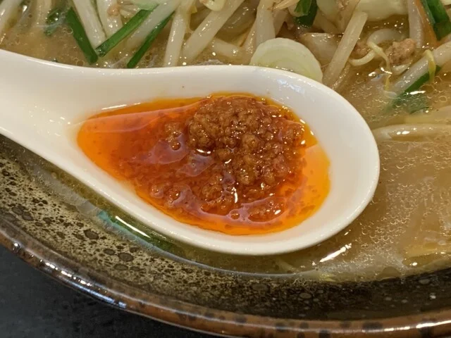 居酒屋さ蔵 - 陸前横山（居酒屋）の写真