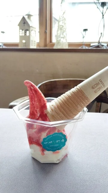 ナポリの青 - 大町西公園（ソフトクリーム）の写真