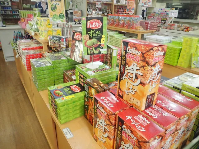 仙台港フェリーターミナル 売店 - 多賀城（その他）の写真