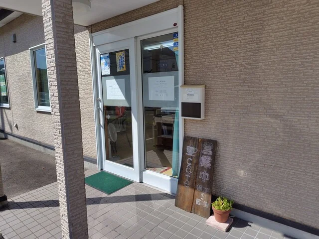 e/l caf&eacute; au lait（エルカフェオレ） - 山下（カフェ）の写真