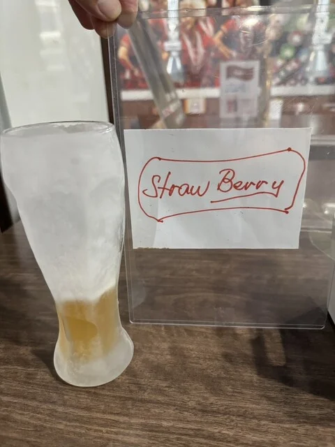 ビアホール塩釜館 - 本塩釜（ビアホール）の写真