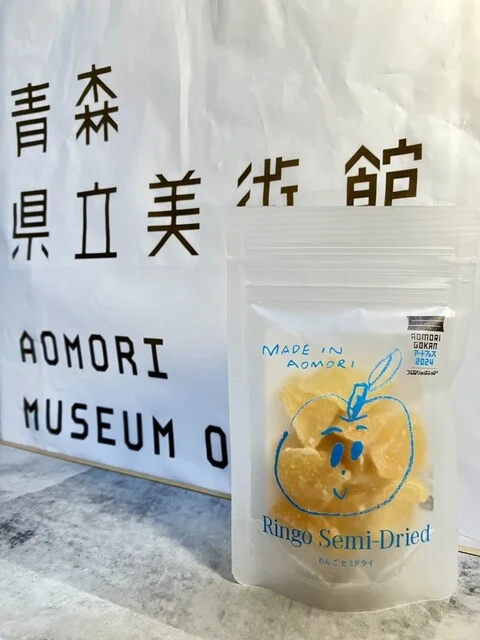 青森県立美術館 ミュージアムショップ - 新青森（その他）の写真