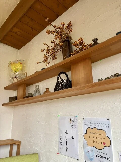 komeko食堂 - 鮫（海鮮丼）の写真